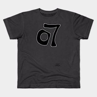 o7 Gamer T-Shirt Kids T-Shirt